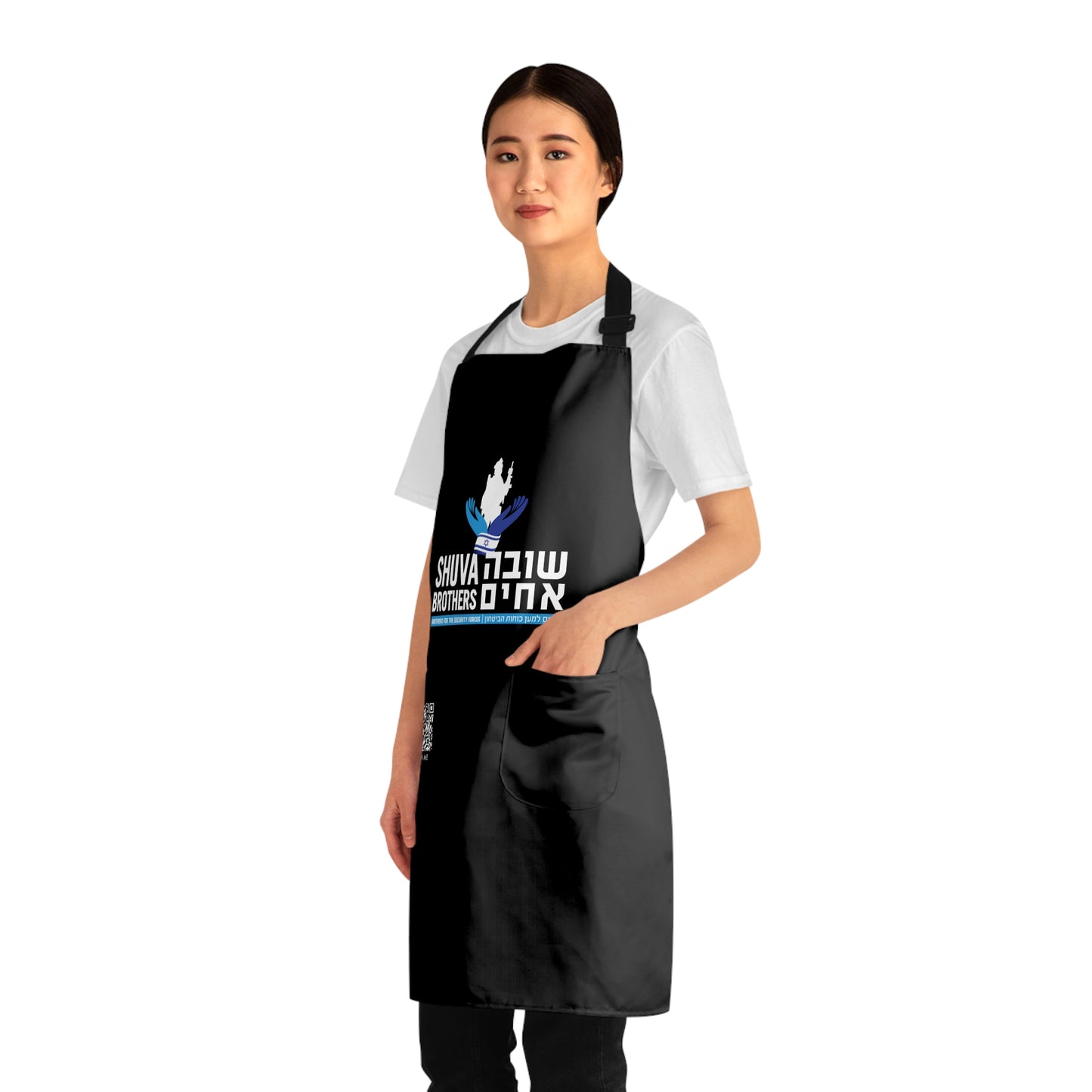 Shuva Brothers Apron with Pockets, Two Colors Available, Black or White.