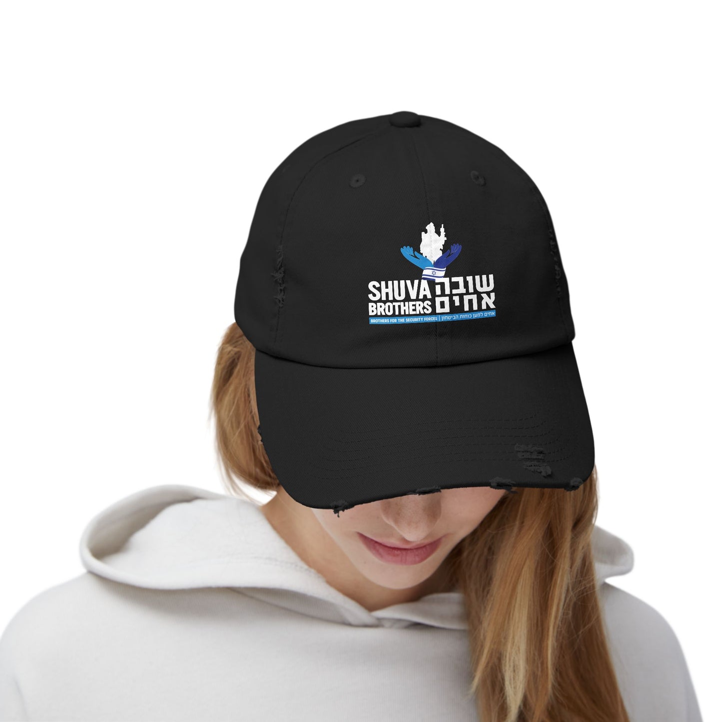 Shuva Brothers Unisex Distressed Caps, Available in Four Colors!