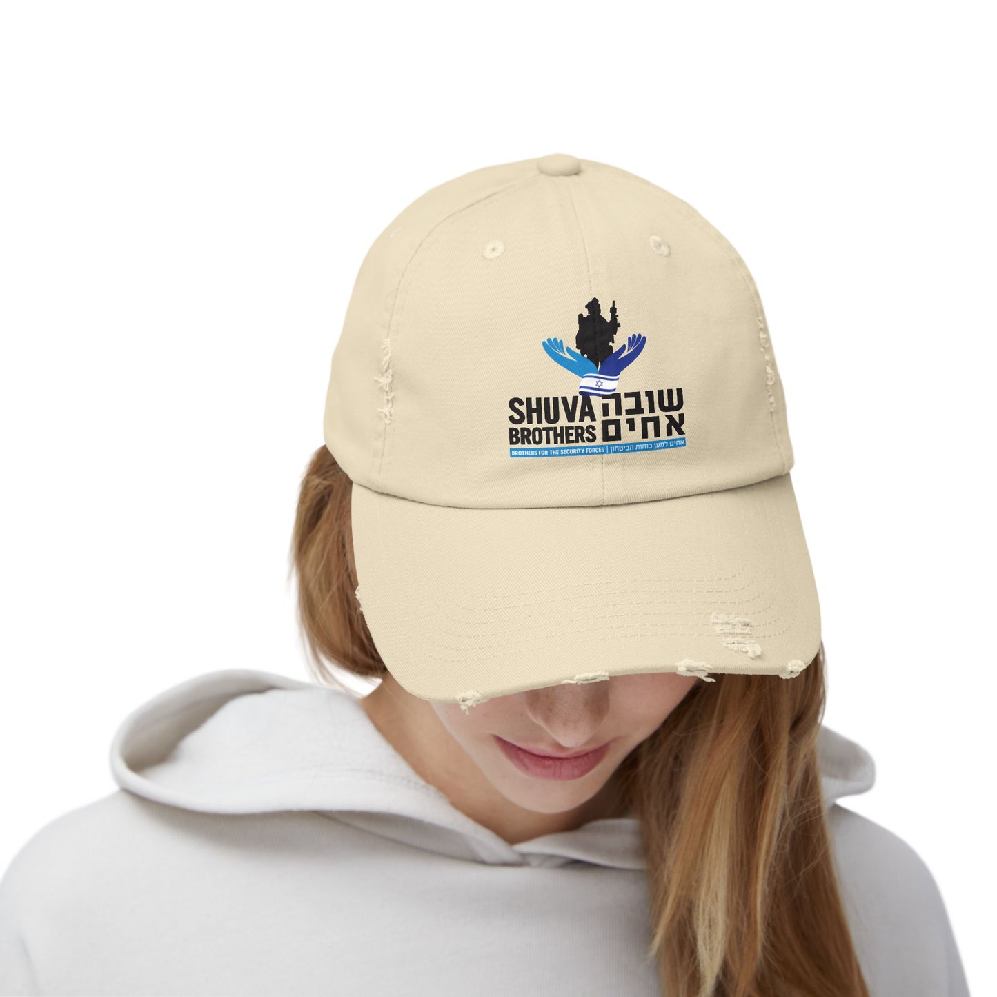Shuva Brothers Unisex Distressed Caps, Available in Four Colors!