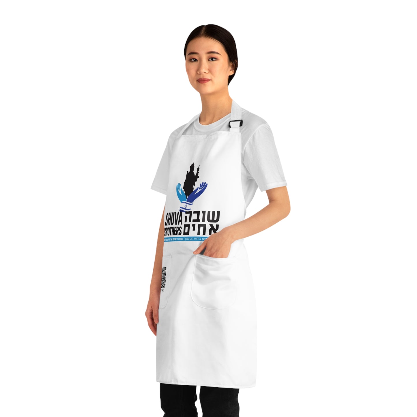 Shuva Brothers Apron with Pockets, Two Colors Available, Black or White.