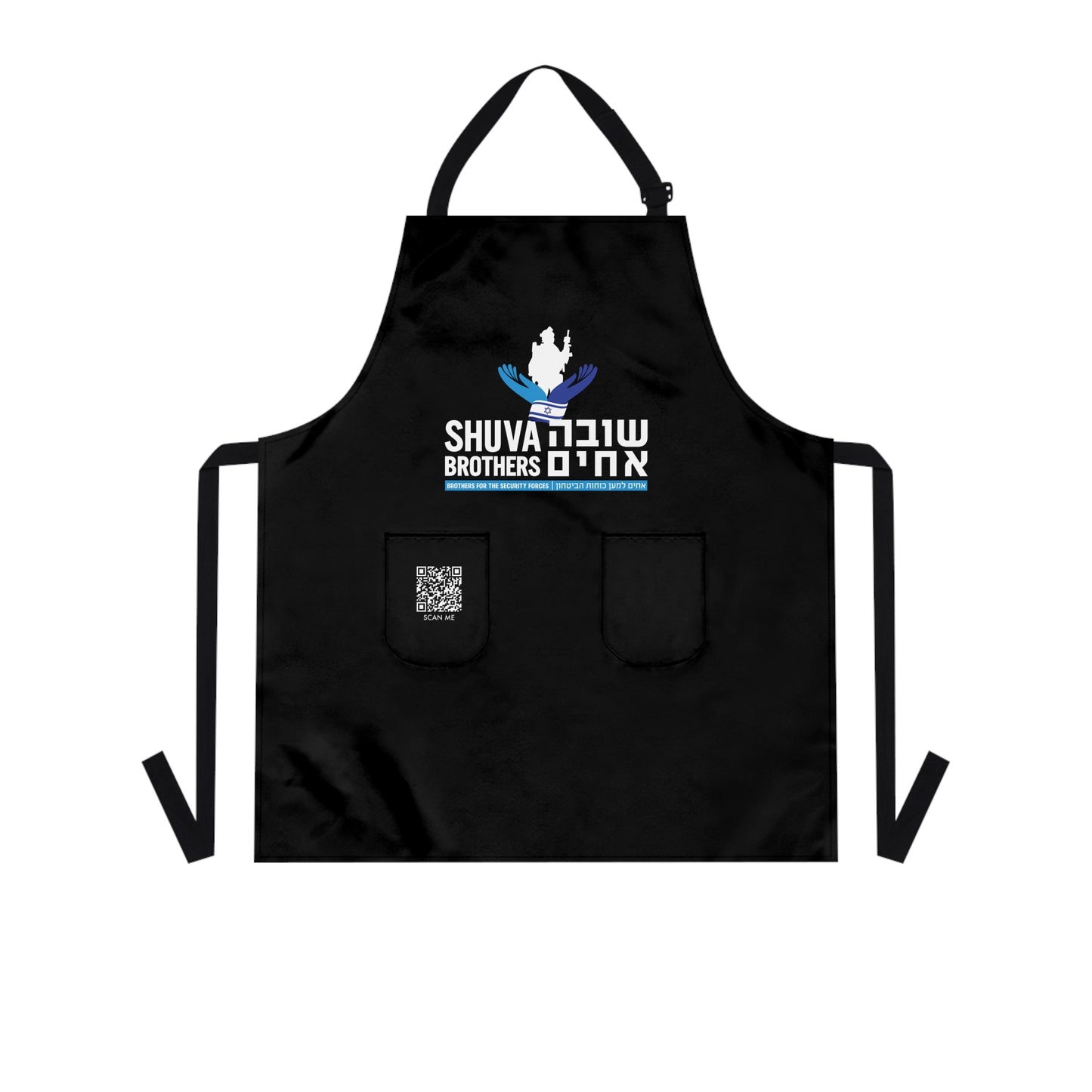 Shuva Brothers Apron with Pockets, Two Colors Available, Black or White.
