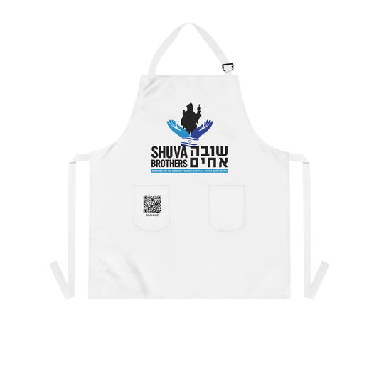 Shuva Brothers Apron with Pockets, Two Colors Available, Black or White.