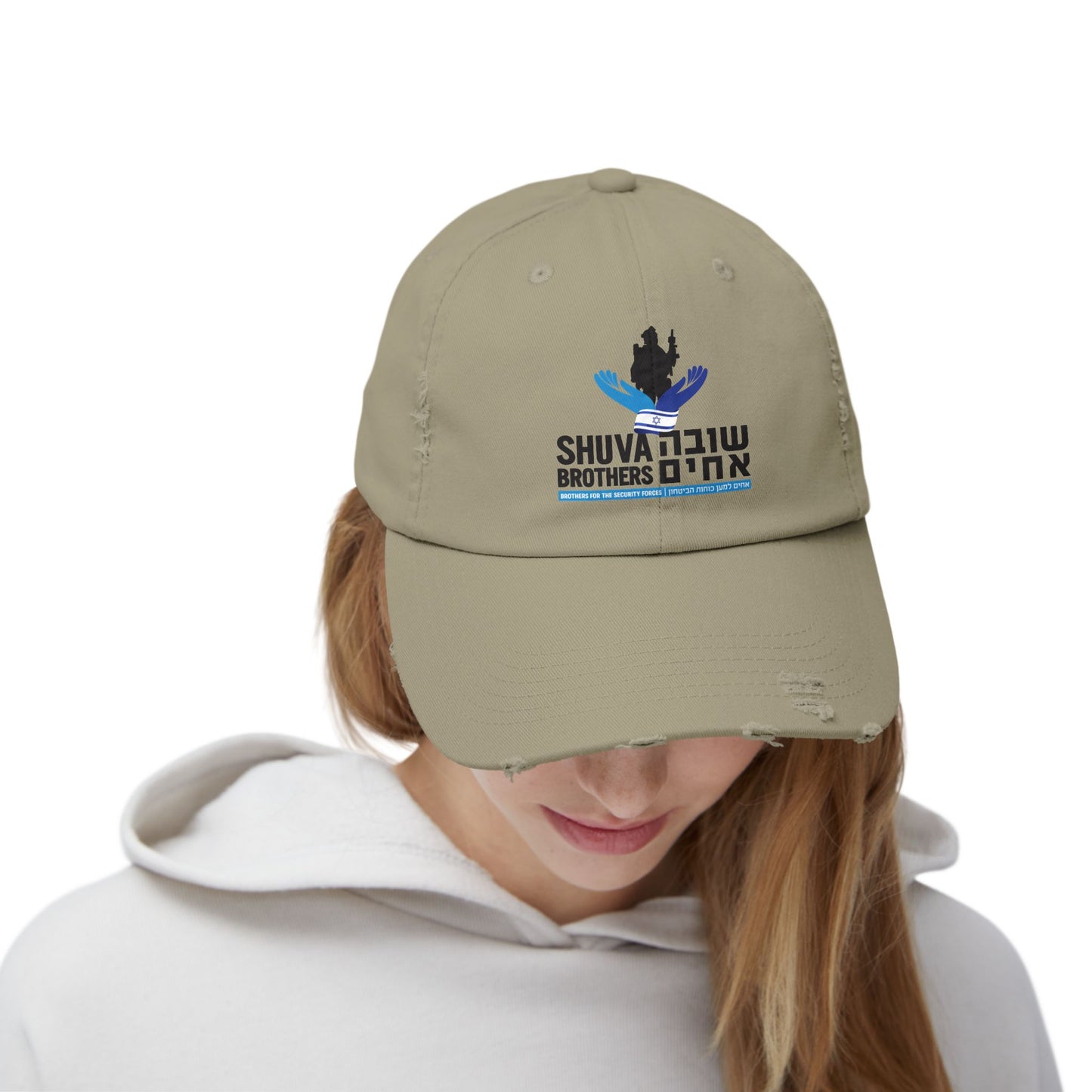 Shuva Brothers Unisex Distressed Caps, Available in Four Colors!