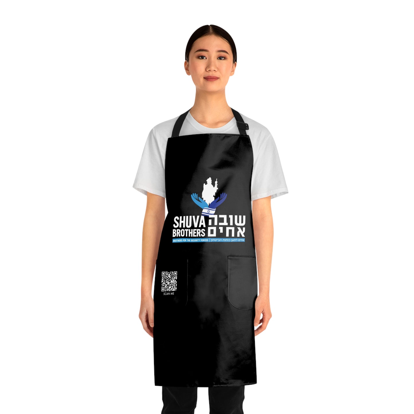 Shuva Brothers Apron with Pockets, Two Colors Available, Black or White.