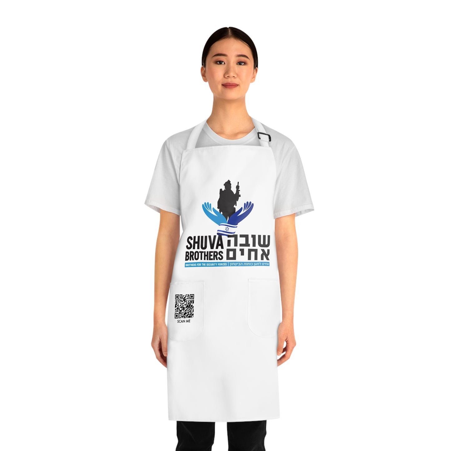 Shuva Brothers Apron with Pockets, Two Colors Available, Black or White.