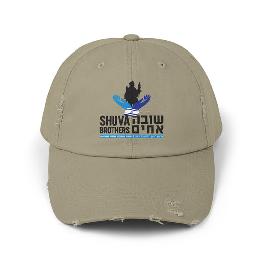 Shuva Brothers Unisex Distressed Caps, Available in Four Colors!