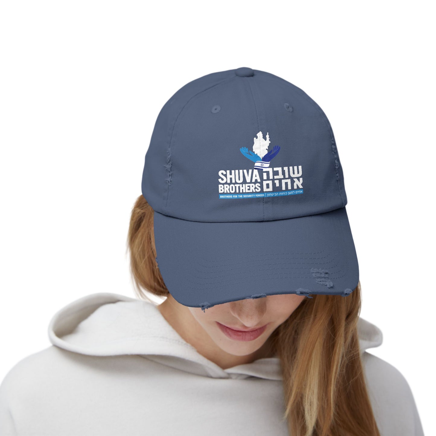 Shuva Brothers Unisex Distressed Caps, Available in Four Colors!