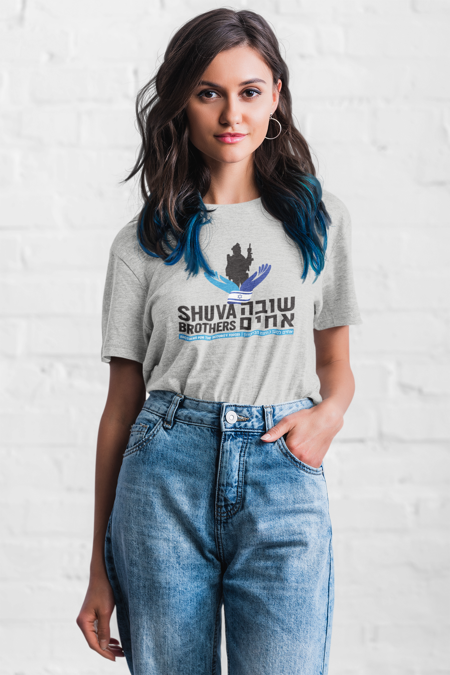 Shuva Brothers Bella Canvas Cotton Unisex t-shirt, light colors