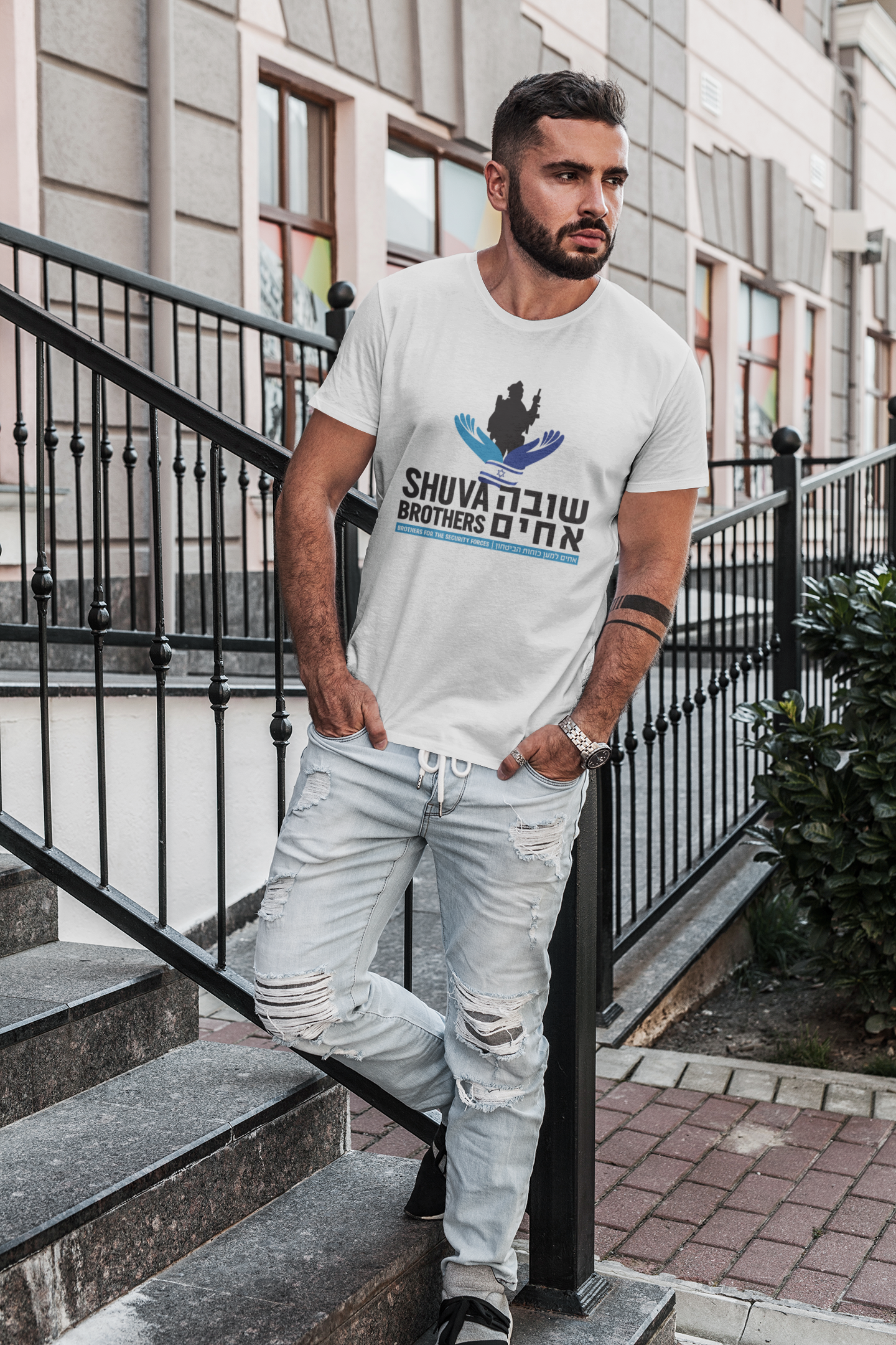 Shuva Brothers Bella Canvas Cotton Unisex t-shirt, light colors