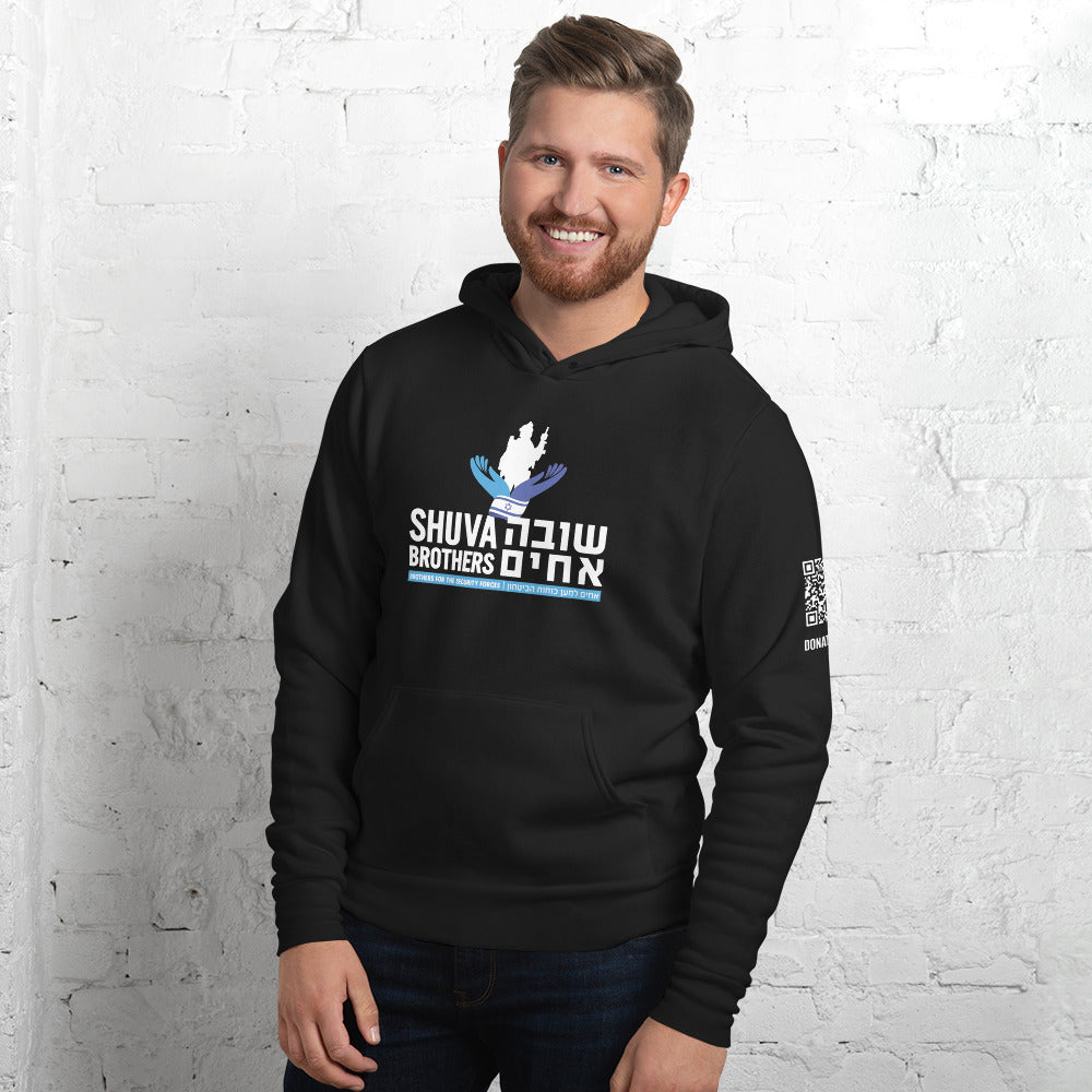 Shuva Bothers Ultra Soft Premium Bella Canvas Unisex Hoodie, Available in Three Colors