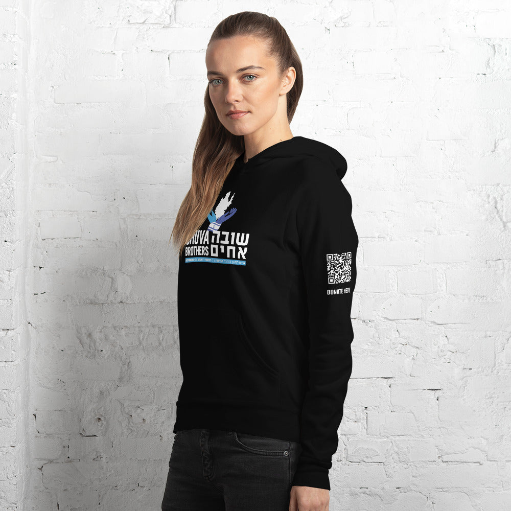 Shuva Bothers Ultra Soft Premium Bella Canvas Unisex Hoodie, Available in Three Colors
