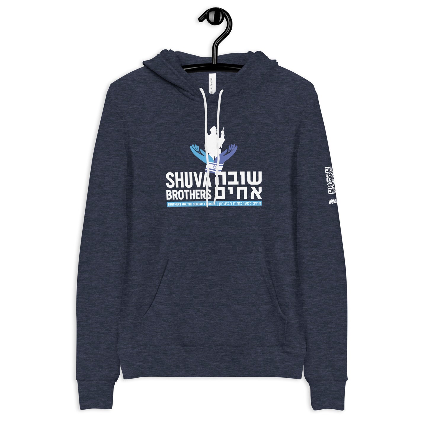 Shuva Bothers Ultra Soft Premium Bella Canvas Unisex Hoodie, Available in Three Colors
