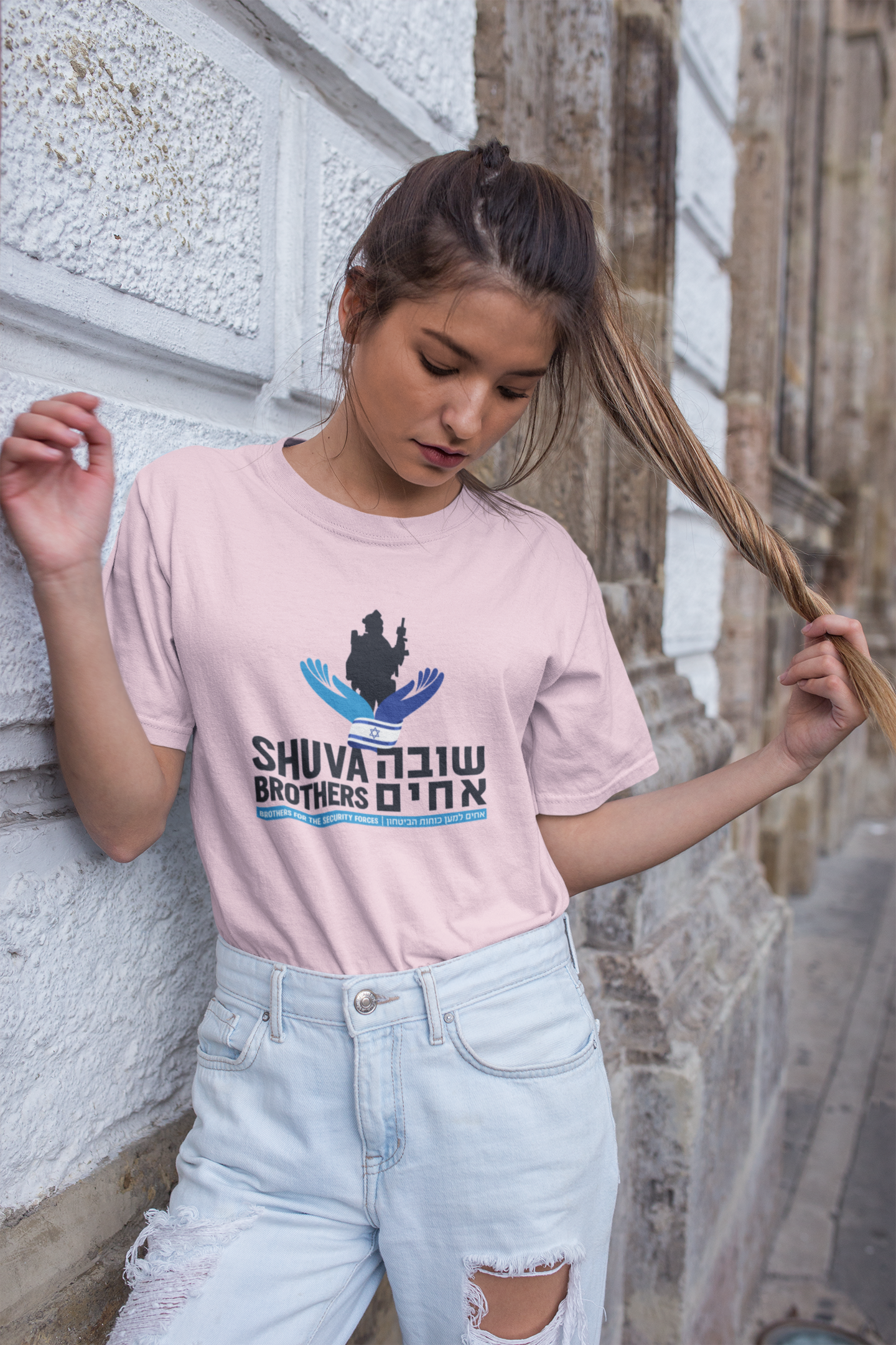 Shuva Brothers Bella Canvas Cotton Unisex t-shirt, light colors